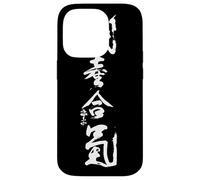 Takemusu AIki, Aikido Coque pour iPhone 14 Pro