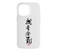 Takemusu AIki, Aïkido Coque pour iPhone 14 Pro Max