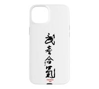 Takemusu AIki, Aïkido Coque pour iPhone 15 Plus