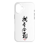 Takemusu AIki, Aïkido Coque pour iPhone 16