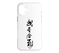 Takemusu AIki, Aïkido Coque pour iPhone 16 Plus