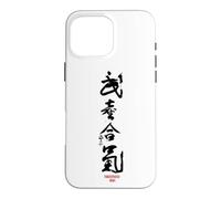Takemusu AIki, Aïkido Coque pour iPhone 16 Pro Max