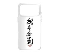 Takemusu AIki, Aïkido Coque pour iPhone 17 Pro Max