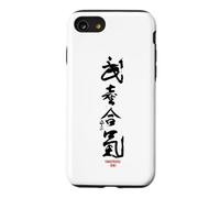 Takemusu AIki, Aïkido Coque pour iPhone SE (2020) / 7/8