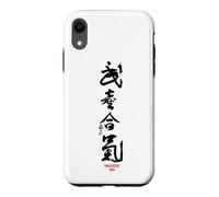 Takemusu AIki, Aïkido Coque pour iPhone XR