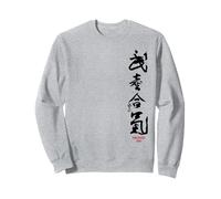 Takemusu AIki, Aïkido Sweatshirt
