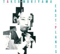 Takeo Quartet Moriyama - East Plants