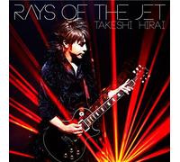 Takeshi Hirai - Rays of The Jet [Import]