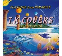 Takeshi Ito - T.K.Covers