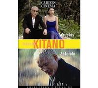 Takeshi Kitano : Takeshi' - Zatoichi G