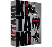 Takeshi's / Aniki, mon frère / Zatoichi – Takeshi Kitano – Coffret
