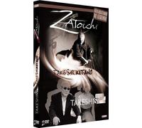 Zaitoichi - Takeshis' - Coffret G