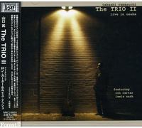 Takeshi Yamaguchi - Trio II [Import]