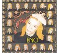 Taking Tiger Mountain By Strategy by E.G. Records