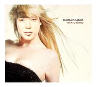 Takkyu Ishino [=denki Groove] - Karaoke Jack