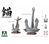 Maquette Battleship Yamato Anchors Takom 1013 1/16ème Maquette Char Promo