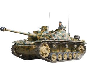 TAKOM 8004-1 / 35 StuG.III Ausf.G début de la Production - modèle de Char Allemand Panzer Stug III