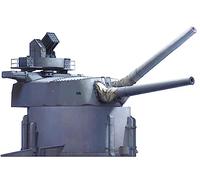 TAKOM - Maquette Canon HMS Hood 15"/42 Mk1 Gun Turret B 5020| 1:72