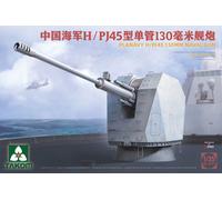 Takom TAK2189 - 1:35 PLANAVY H/PJ45 130 Mm Canon Naval - Neuf