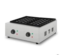Takoyaki Machine - VERTES - Appareil a Takoyaki - 56 Puits Ronds - 4000W - Acier Inox - Température Réglable Jusqu'à 300 °C