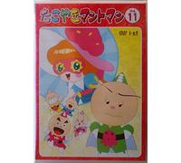 Takoyaki Mantoman Vol.11 [Import allemand]