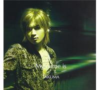 TAKUMA - My Name is [Import]