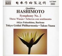 Takuo Yuasa - Symphony No.2 / Three Wasan / Scherzo Con [New CD]