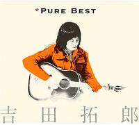Takuro Yoshida - Pure Best