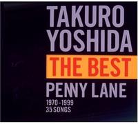 Takuro Yoshida the Best Penny [Import allemand]
