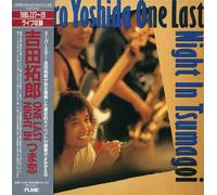 Takuro Yoshida - Yoshida Takuro One Last [Import]