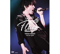 TAKUYA KIMURA Live Tour 2020 Go with the Flow (DVD初回限定盤)