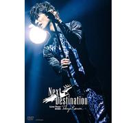 TAKUYA KIMURA Live Tour 2022 Next Destination [DVD通常盤] [2DVD]