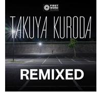Takuya Kuroda Midnight Crisp Remixed (Vinyl) 12" Single