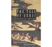 Tale of Genji Murasaki Shikubu (Auteur)