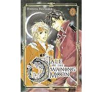 Tale of the Waning Moon 1, The Crescent Moon Story