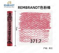 Talens-Bâton De Dessin Pastel Doux Rembrandt,Anciers De Embaupour Cheveux,Peinture Graffiti,Barre Bdb Dollcrayon Rose,Artiste Professionnel Néerlandais #I