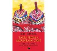 Tales from a Mountain Cave by Hisashi Inoue Inconnu (Auteur)