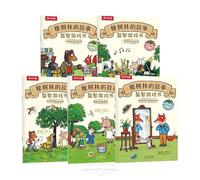 Tales from Acorn Wood: Puzzle and Activity Book (5 Volumes) (Chinese Edition)