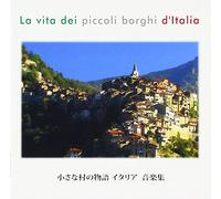 Tales from the Little Italian [Import allemand]