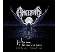 Tales From The Thousand Lakes (Live At Tavastia) Blu-ray