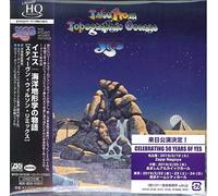 Tales from Topographic Oceans (Steven Wilson Remix) [Import]
