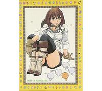 Tales of Agriculture Vol.2 [Import allemand]