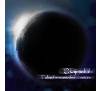 Tales of Another Universe [Import allemand]