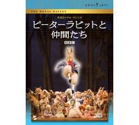 Tales of Beatrix Potter [06/E] [Import allemand]