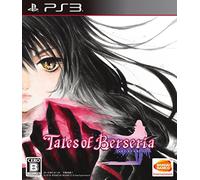 Tales of Berseria - Standard Edition [PS3] [import Japonais]