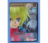 Tales of Destiny 2 (MEGA HITS!)[Import Japonais]