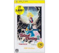 Tales of Destiny 2 (PSP the Best)[Import Japonais]