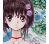Tales of Destiny 2 Vol. 2 [Import]