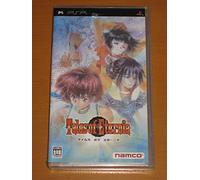 Tales Of Eternia