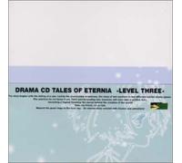 Tales of Eternia-Lev [Import allemand]